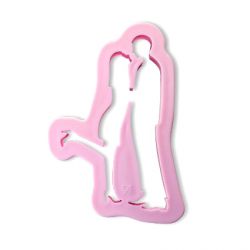 Cookie Cutter "Couple" - IBILI